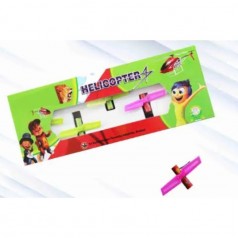 HELICOPTER